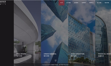 深圳市牧星策劃設(shè)計有限公司 判斷網(wǎng)站建設(shè)公司是否可靠有實力需要看什么？