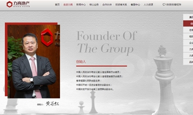 深圳市牧星策劃設計有限公司 企業網站建設的主要功能有哪些？