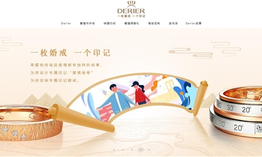 深圳市牧星策劃設(shè)計(jì)有限公司 品牌網(wǎng)站建設(shè)重不重要?給你三個(gè)理由就明白了