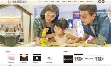 深圳市牧星策劃設(shè)計(jì)有限公司 你知道網(wǎng)站建最主要的目的是什么嗎？