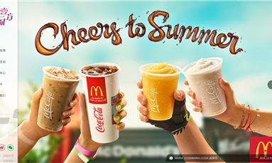 深圳市牧星策劃設計有限公司 企業為什么需要做網站的四大理由你要知道