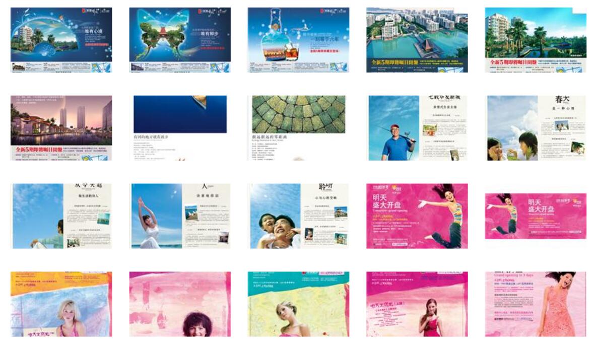 網站建設 網站建設