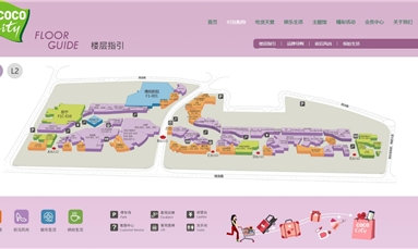 深圳市牧星策劃設計有限公司 一個網站建設包含了四大內容，你都知道嗎？