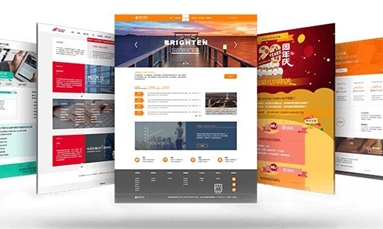 深圳市牧星策劃設計有限公司 網站建設的基本流程有哪些你知道嗎？