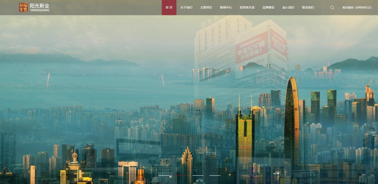 深圳市牧星策劃設計有限公司