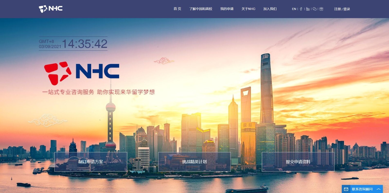 深圳市牧星策劃設計有限公司