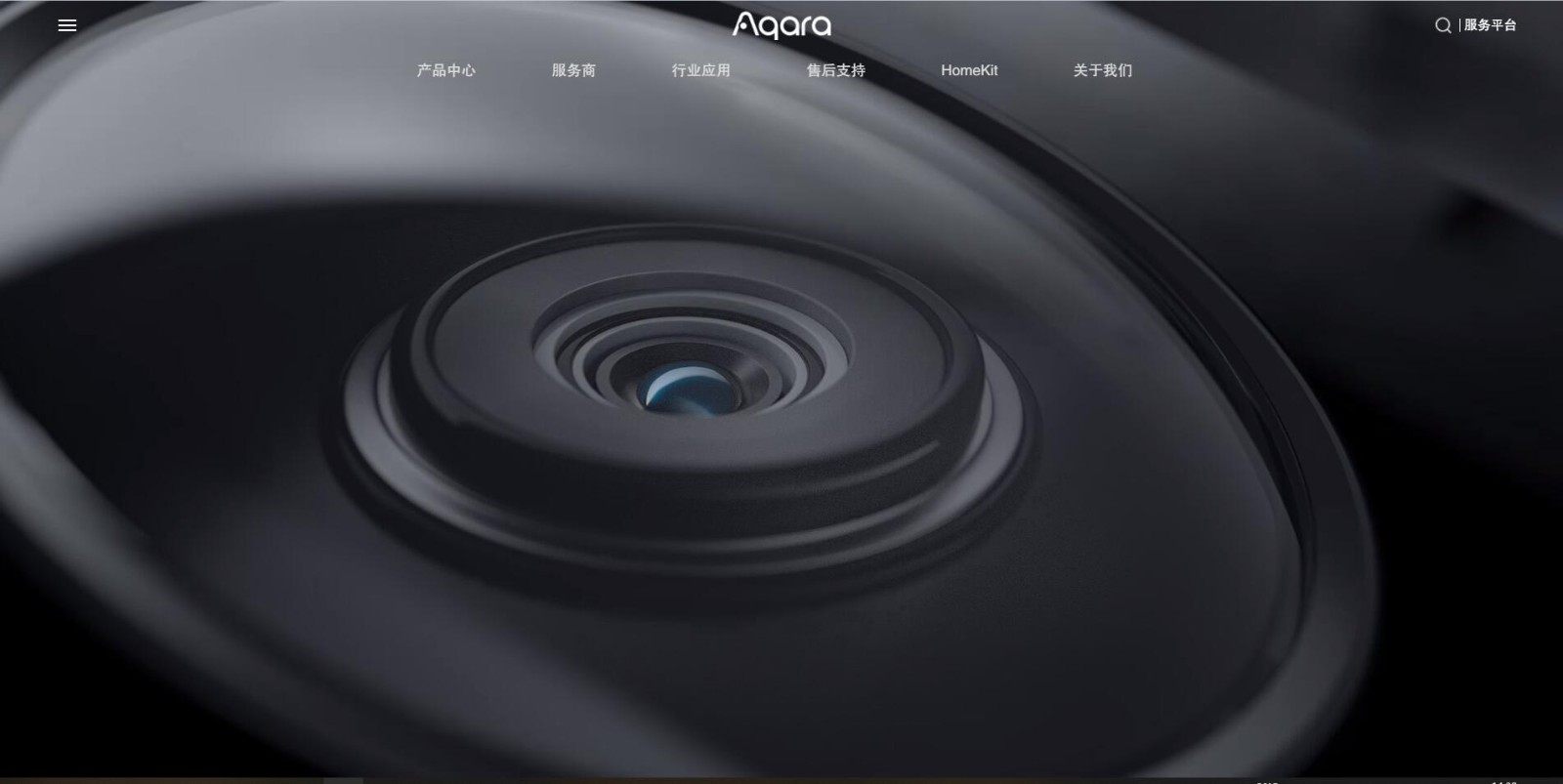 深圳市牧星策劃設(shè)計(jì)有限公司