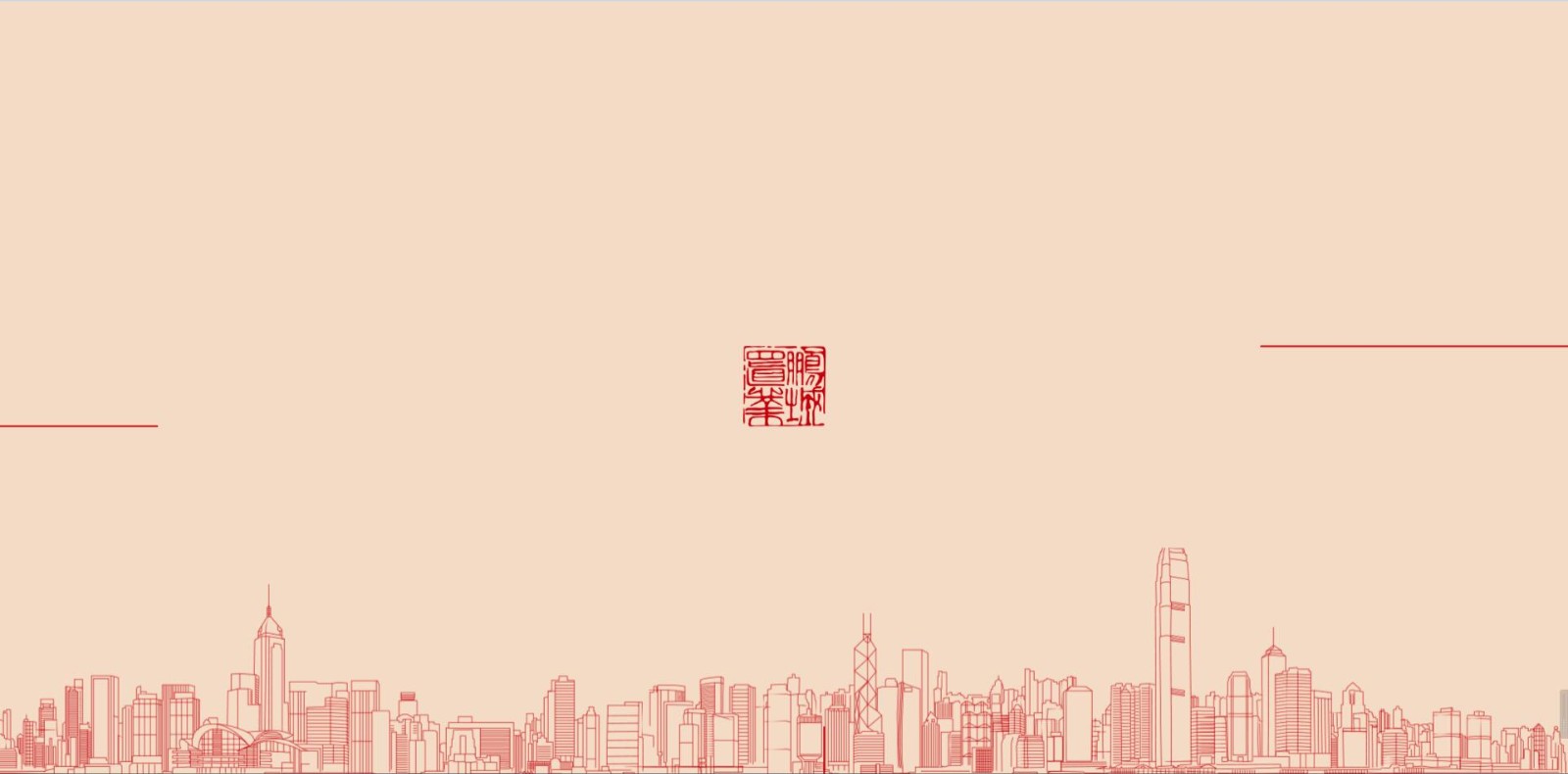 深圳市牧星策劃設計有限公司