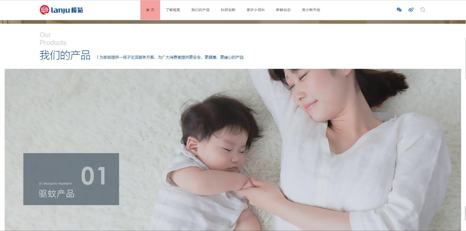 深圳市牧星策劃設計有限公司