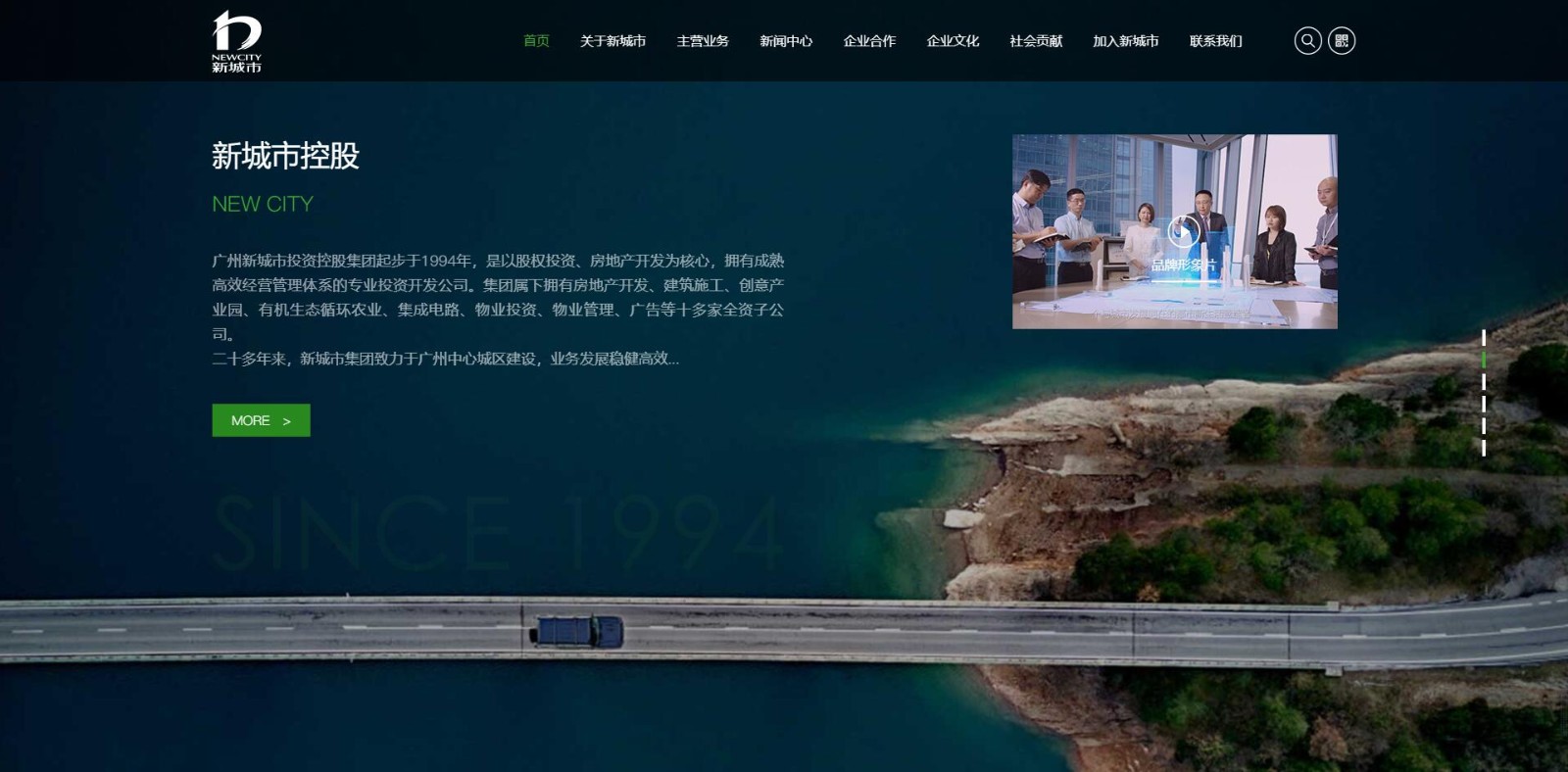 深圳市牧星策劃設計有限公司