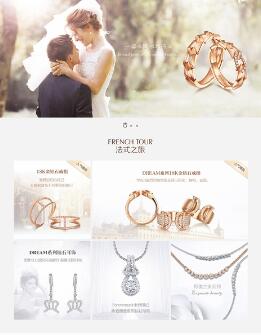 品牌網(wǎng)站建設(shè) 品牌網(wǎng)站建設(shè)