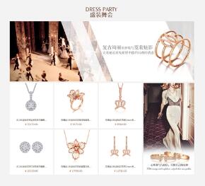 品牌網(wǎng)站建設(shè) 品牌網(wǎng)站建設(shè)