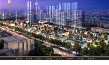 深圳市牧星策劃設(shè)計有限公司 房地產(chǎn)網(wǎng)站建設(shè)怎么做？建議找專業(yè)人士