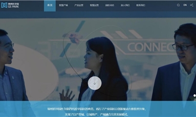 深圳市牧星策劃設(shè)計有限公司 活動網(wǎng)站建設(shè)要注意哪些事？網(wǎng)站穩(wěn)定性至關(guān)重要