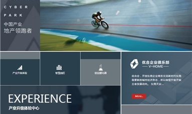 深圳市牧星策劃設計有限公司 品牌網站建設的重要意義在哪里？