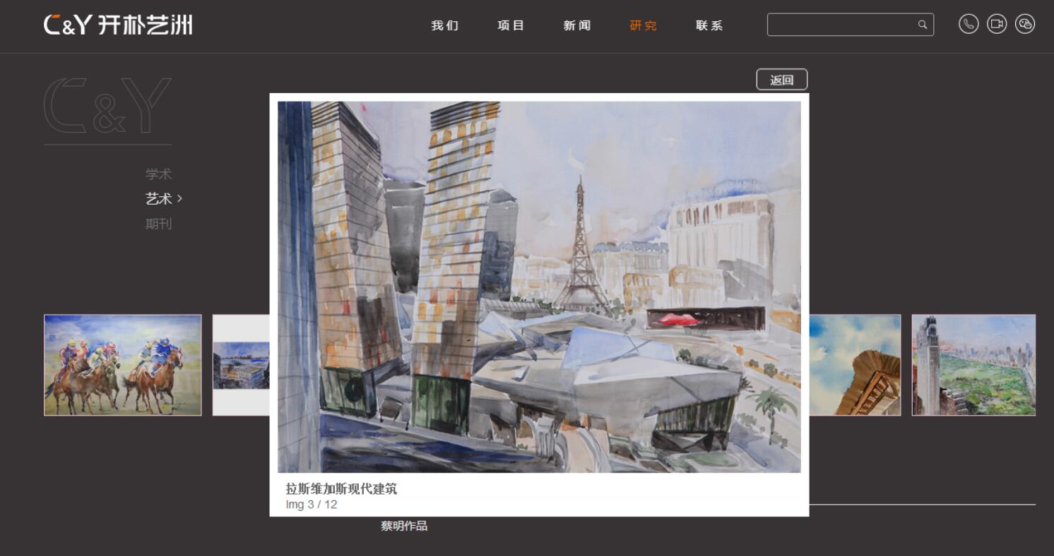 品牌網(wǎng)站建設(shè) 品牌網(wǎng)站建設(shè)