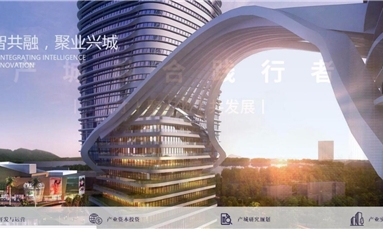 深圳市牧星策劃設計有限公司 房地產網站建設，需要考慮哪些要素？