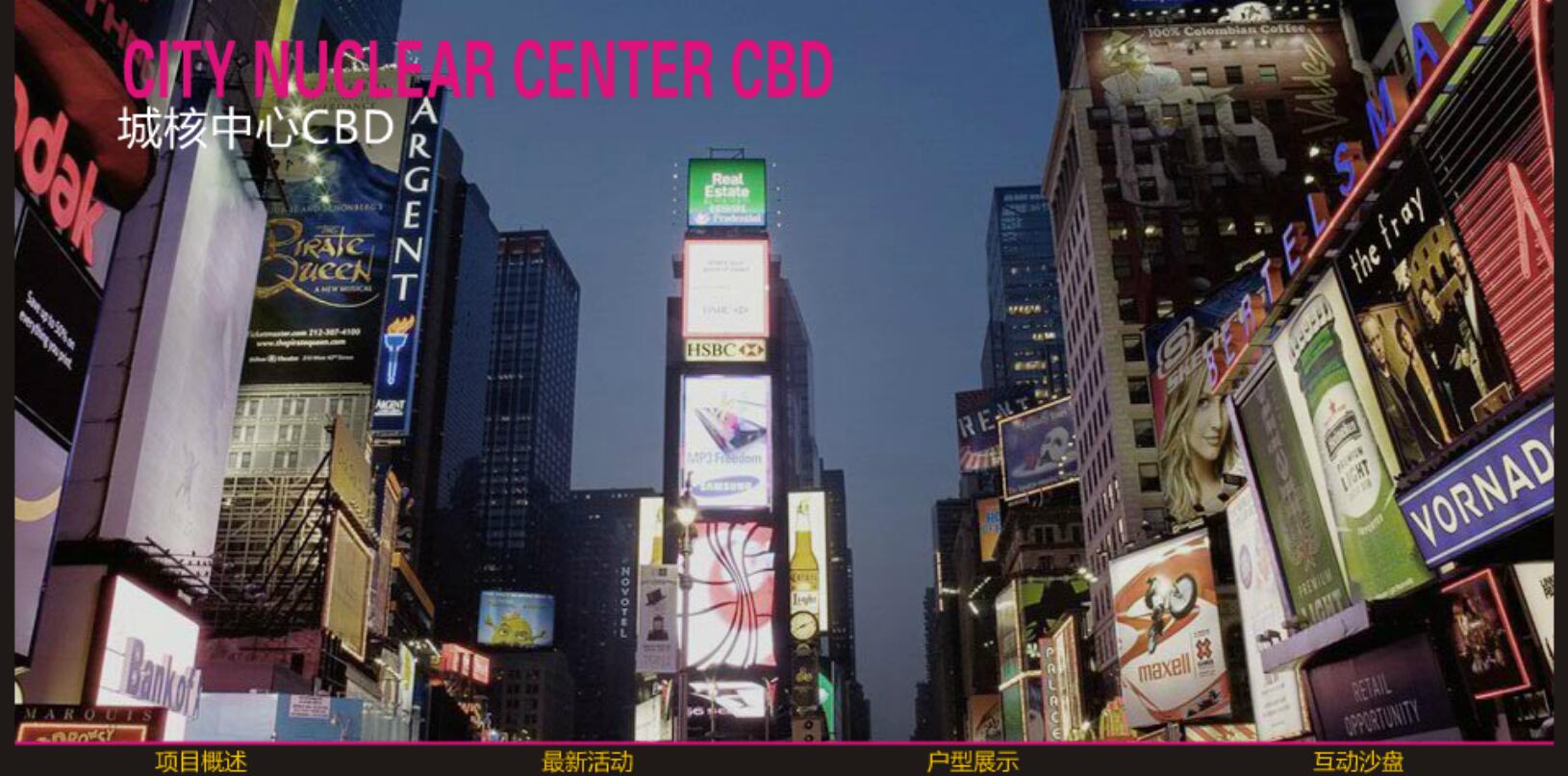 網站建設 網站建設