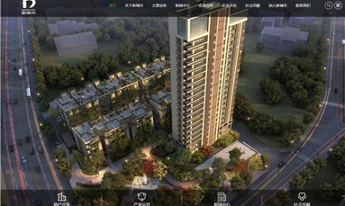 深圳市牧星策劃設(shè)計(jì)有限公司 深圳網(wǎng)站建設(shè)怎么做？從消費(fèi)者角度出發(fā)