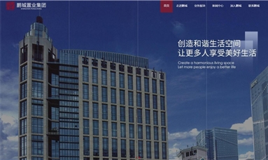 深圳市牧星策劃設計有限公司 什么樣的品牌網站建設能夠使公司的線上運營變得“行云流水”？