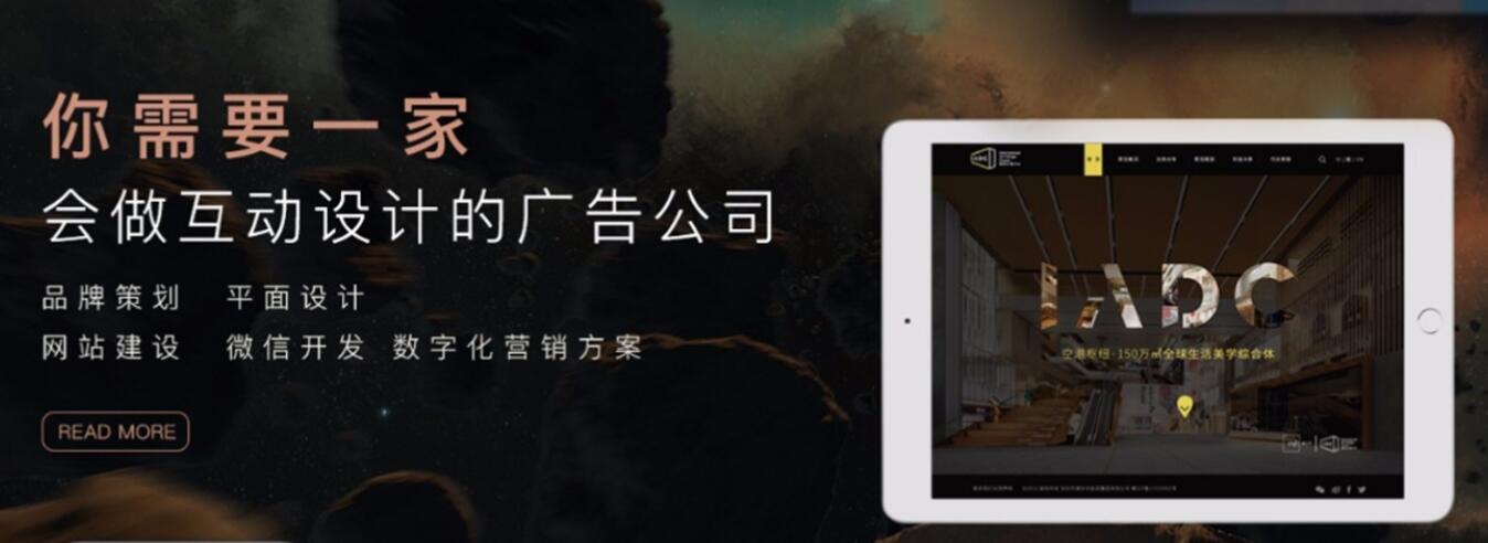 深圳網(wǎng)站設計 深圳網(wǎng)站設計