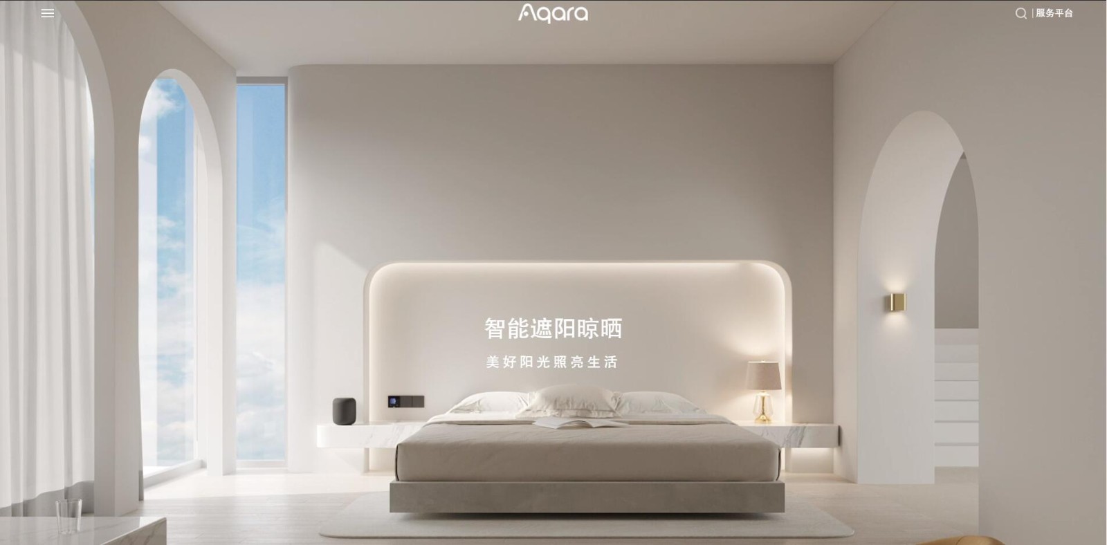 品牌網(wǎng)站建設(shè)